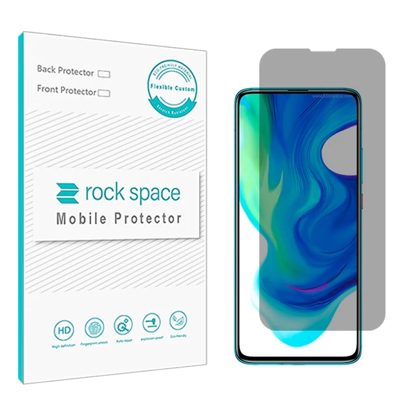 محافظ صفحه نمایش حریم شخصی راک اسپیس مدل HyPRV مناسب برای گوشی موبایل شیائومی Poco F2 Pro