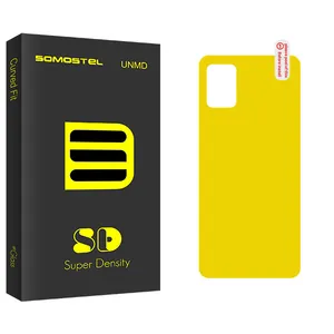 Somastel Sd Glass Back Protector For SamsungGalaxy A51