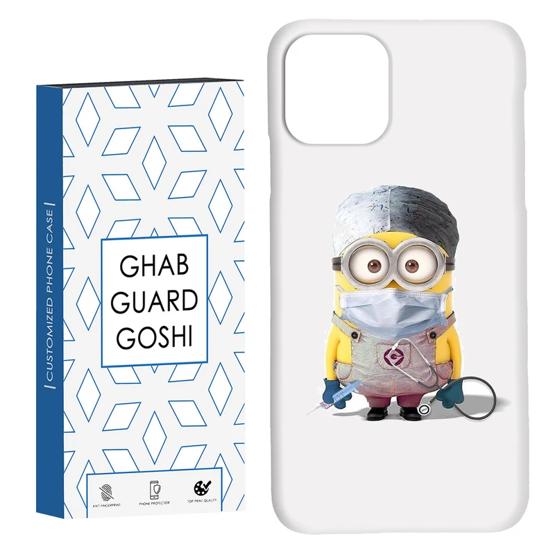 کاور قاب گارد گوشی طرح مینیون کد Dimo-134 مناسب برای گوشی موبایل اپل  IPHONE 11 PRO MAX