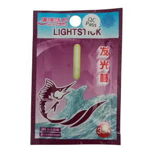 فسفر ماهیگیری هایانگ ورلد مدل شب نما بسته 2 عددی