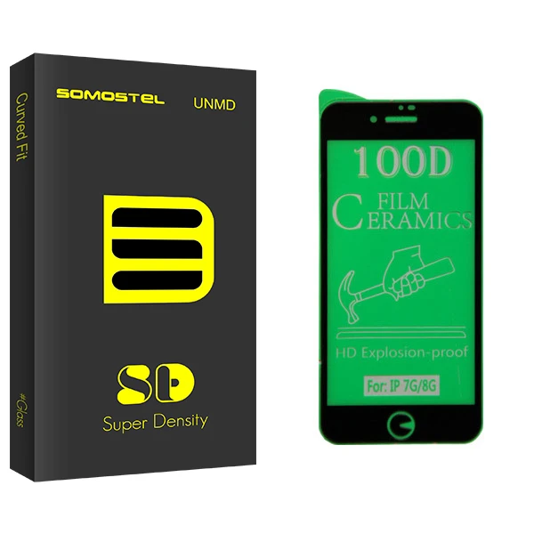 محافظ صفحه نمایش سوماستل مدل SD Glass مناسب برای گوشی موبایل اپل iphone 7/ 8