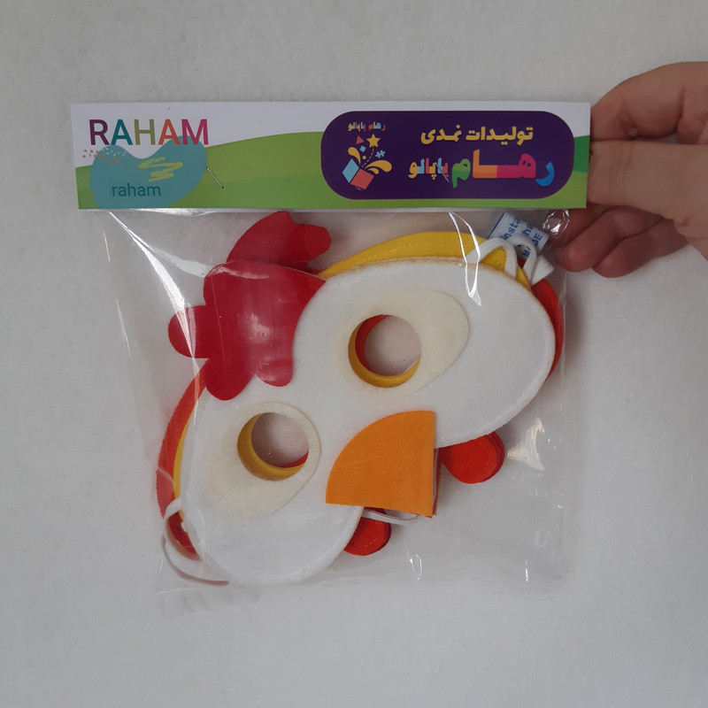 ماسک ایفای نقش رهام پاپالو مدل حیوانات کد 08 مجموعه 3 عددی