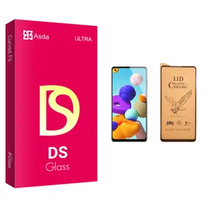 Asda DS glass Ceramics Screen Protector For Samsung سامسونگ Galaxy A21s