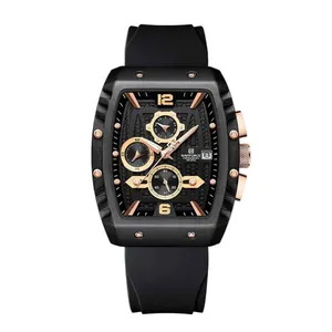 ساعت مچی عقربه‌ای مردانه  کوارتز نیوی فورس مدل naviforce nf8025