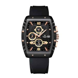 ساعت مچی عقربه‌ای مردانه  کوارتز نیوی فورس مدل naviforce nf8025