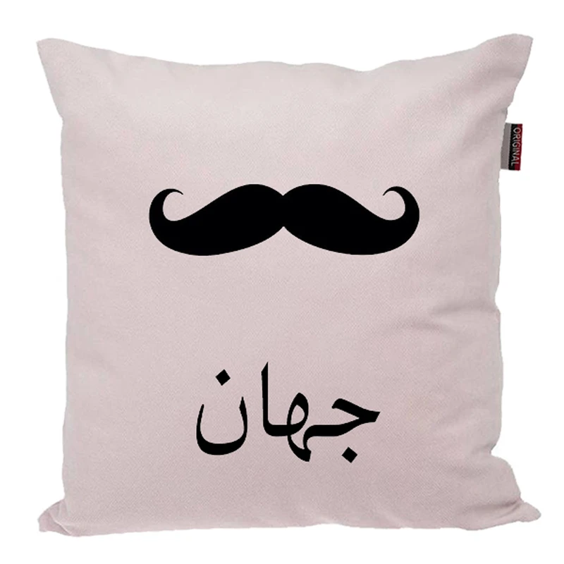 کوسن ناریکو مدل اسم شخصی طرح پسرانه اسم جهان کد 05316