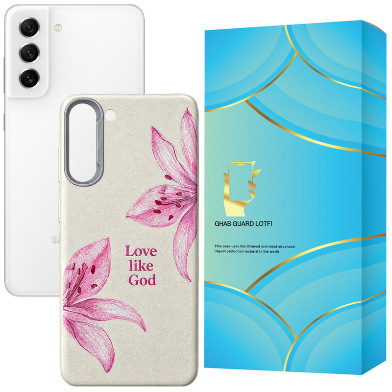 کاور قاب گارد لطفی مدل LILYSG مناسب برای گوشی موبایل سامسونگ Galaxy S21 FE 5G
    