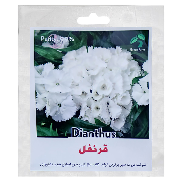 بذر گل قرنفل سفید گرین فارم کد GRG 5