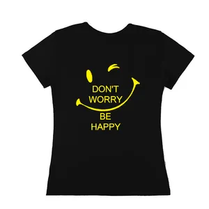 تی شرت آستین کوتاه زنانه مدل BEE HAPPY کد 1129
