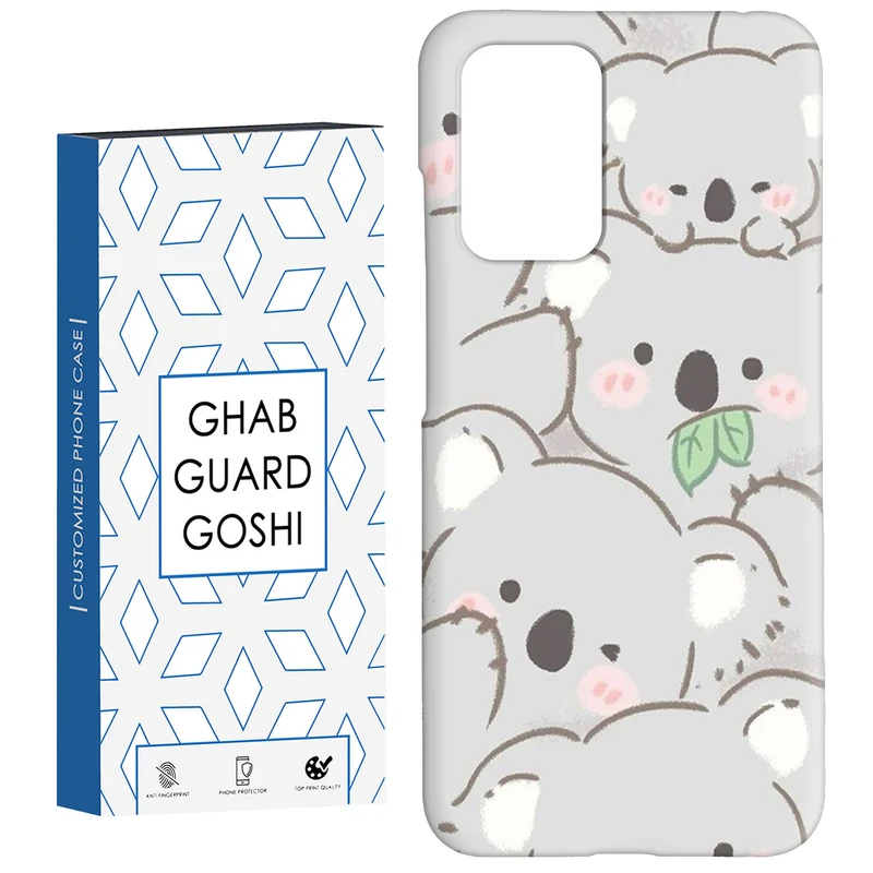 کاور قاب گارد گوشی طرح تدی کد Dimo-409 مناسب برای گوشی موبایل شیائومی  Redmi 10 