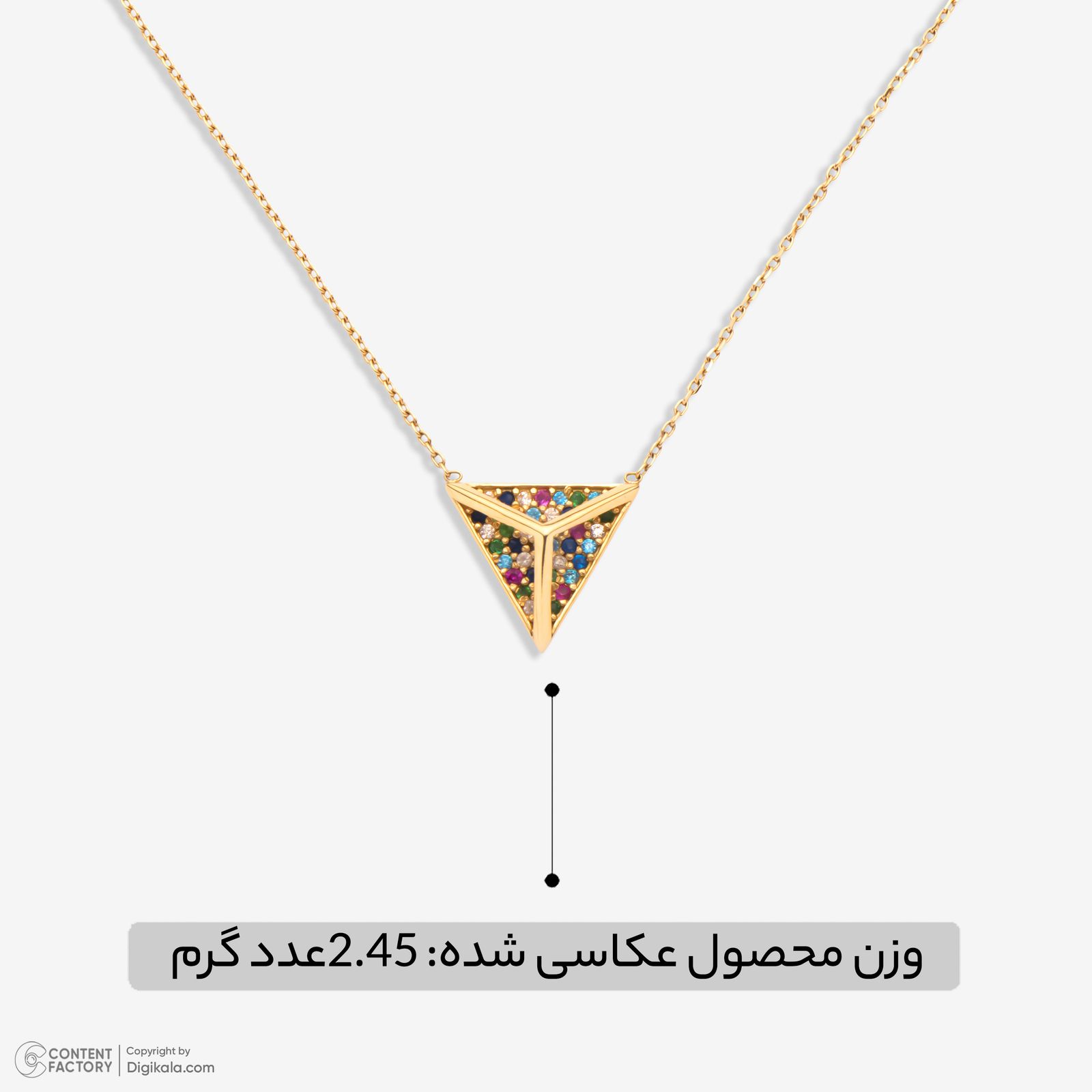 گردنبند طلا 18 عیار زنانه با زنجیر حلقه‌ای (فلامینگو) وی گالری مدل هرم کد NB9908 -  - 7