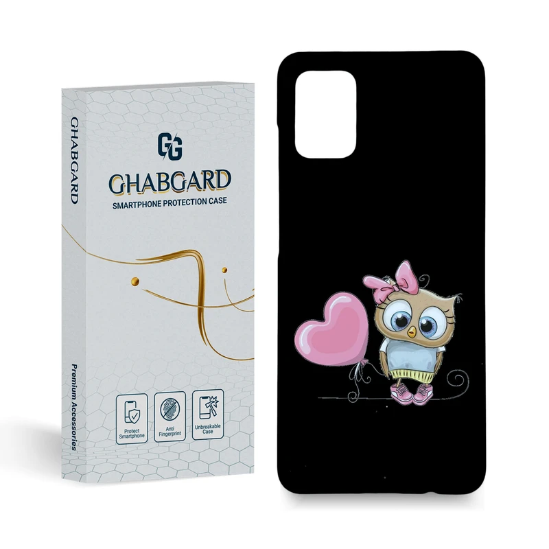 کاور قاب گارد مدل فانتزی مناسب برای گوشی موبایل سامسونگ galaxy a31