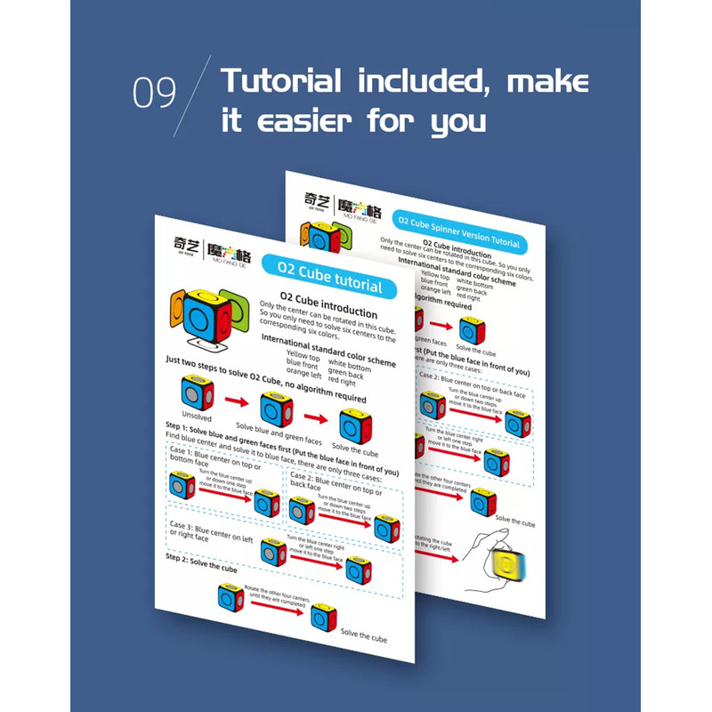 مکعب روبیک چی ای مدل کای وای او 2 اسپینری 1×1 QY O2 Spinner Version