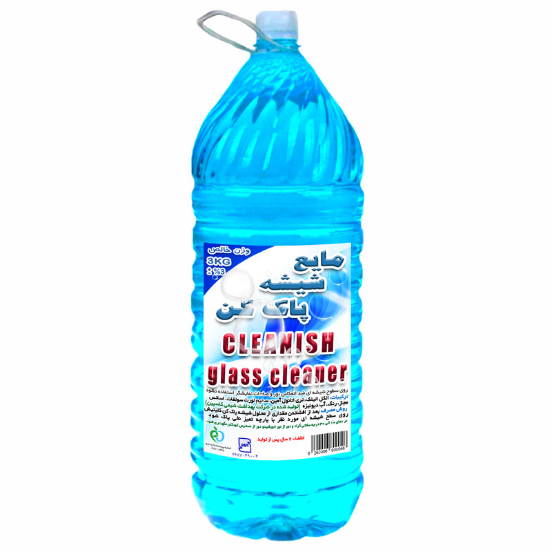  مایع شیشه پاک کن کلینیش مدل BB3 وزن 3000 گرم