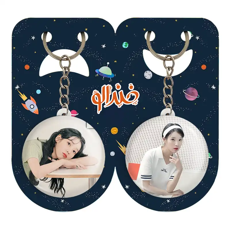 جاکلیدی خندالو مدل آیو IU کد 1981919827 مجموعه 2 عددی