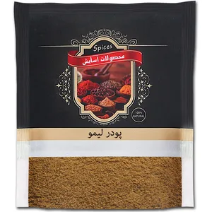 پودر لیمو آسایش- 60 گرم