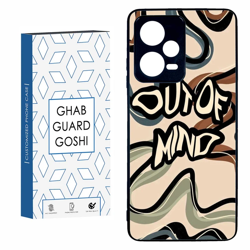 کاور قاب گارد گوشی طرح فانتزی کد TPU-202 مناسب برای گوشی موبایل شیائومی  REDMI NOTE 12 PRO 5G