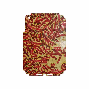 MAHOOT Nastaliq-6 Cover Sticker for Apple iPad mini 2012 A1432