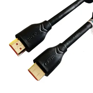 D-NET DT-432 V2.0 HDMI Cable 15M