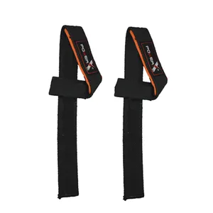 باند لیفت مدل GS-M-226958 بسته دو عددی