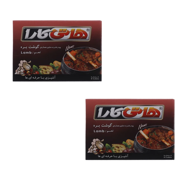 پودر عصاره گوشت بره هاتی کارا - 80 گرم بسته 2 عددی