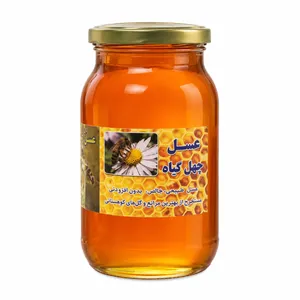 عسل چهل‌گیاه فهیمی - 960 گرم 