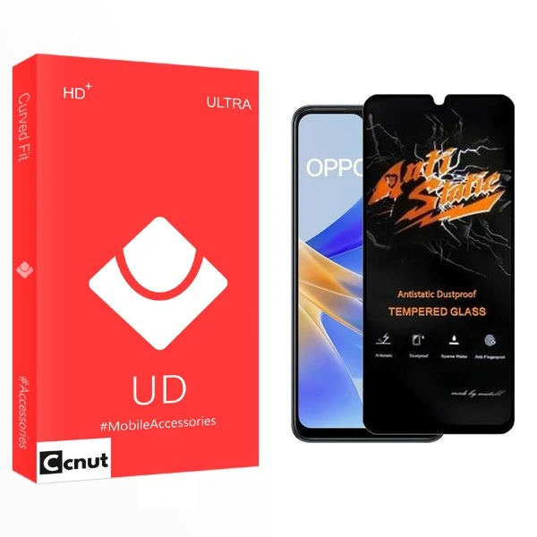 محافظ صفحه نمایش کوکونات مدل UD Antistatic مناسب برای گوشی موبایل اوپو A17k