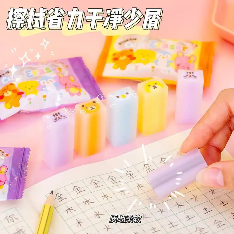 پاک کن مدل شانسی طرح حیوانات