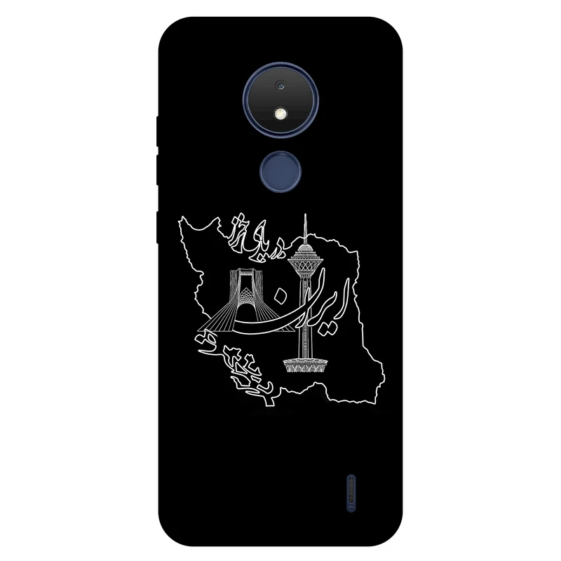 کاور مگافون کد 1870 مناسب برای گوشی موبایل نوکیا C21 