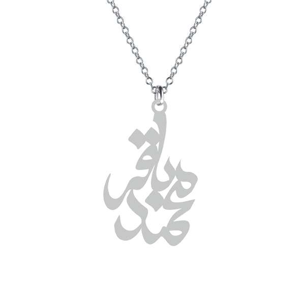 گردنبند نقره زنانه کرابو مدل محمدباقر Kn1-576