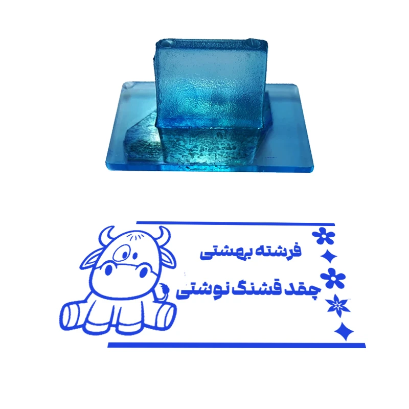 مهر مدل تشویقی دانش آموز طرح فرشته بهشتی چقد قشنگ نوشتی کد T-1050