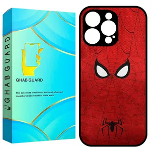 Ghab Guard GCHP16P Cover for Apple iPhone 16 Pro 