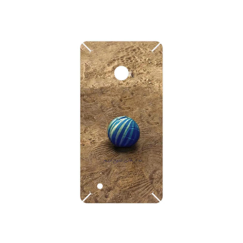 برچسب پوششی ماهوت مدل Ball Nostalgia مناسب برای گوشی موبایل نوکیا Lumia 530