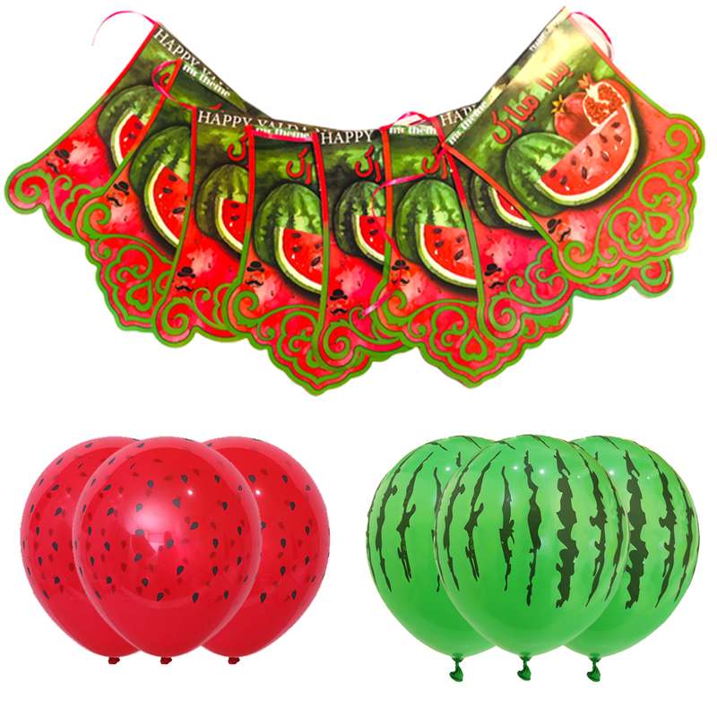 مجموعه 7 عددی مسترتم طرح شب یلدا