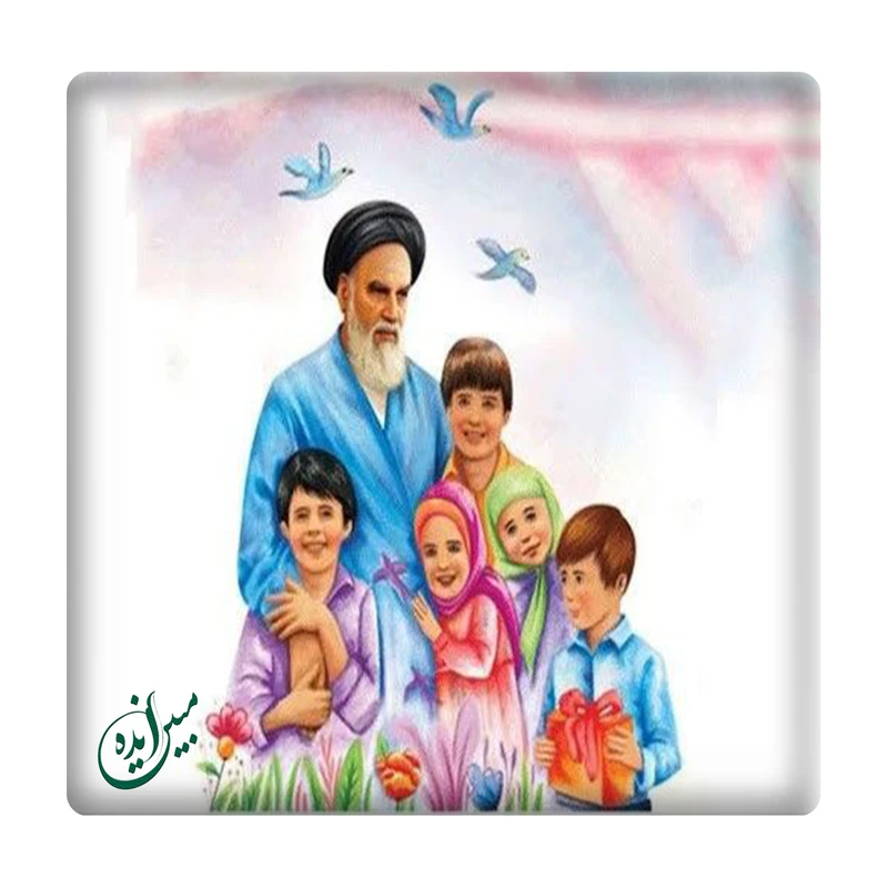 کاشی مبین ایده مدل امام خمینی و کودکان km10 کد 665