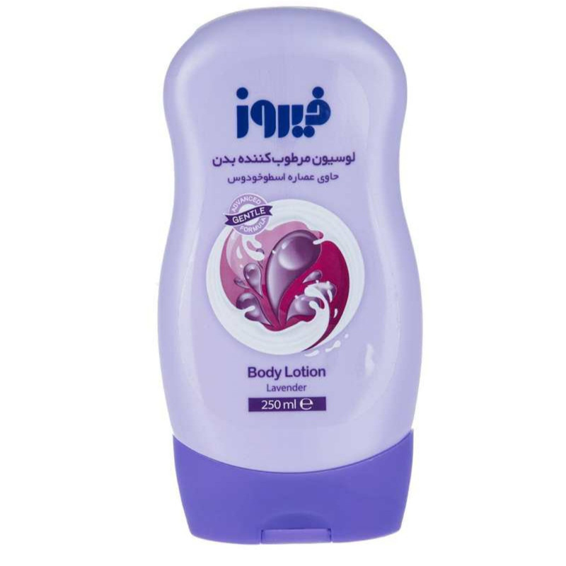 لوسیون مرطوب کننده فیروز مدل میکس اسطوخودوس وکوکو آ باتر حجم 250 میلی لیتر مجموعه دو عددی