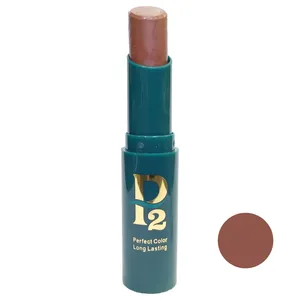 رژ لب جامد پی2 مدل matte شماره p15