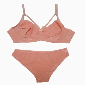 ست شورت و سوتین زنانه تیریتی مدل توری