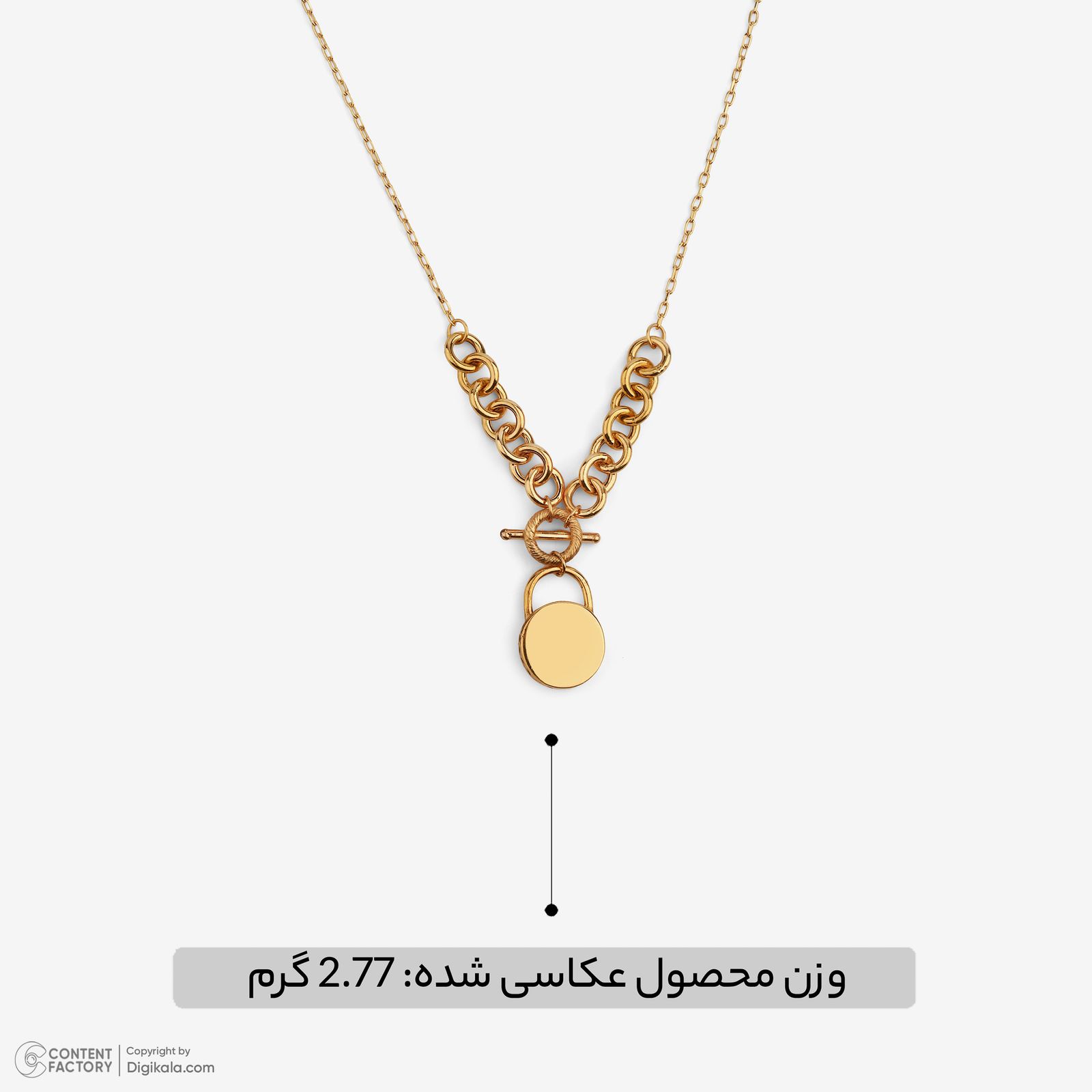گردنبند طلا کم اجرت 18 عیار زنانه با زنجیر حلقه‌ای (فلامینگو) نگین مدل 123 -  - 5