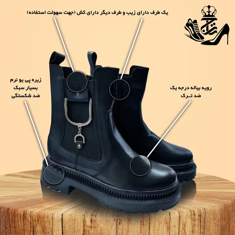 نیم بوت زنانه مدل بغل زیب و کش