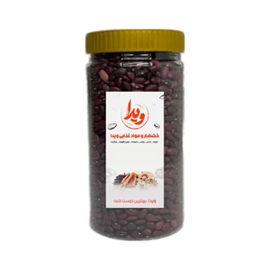 لوبیا قرمز ویدا - 900 گرم