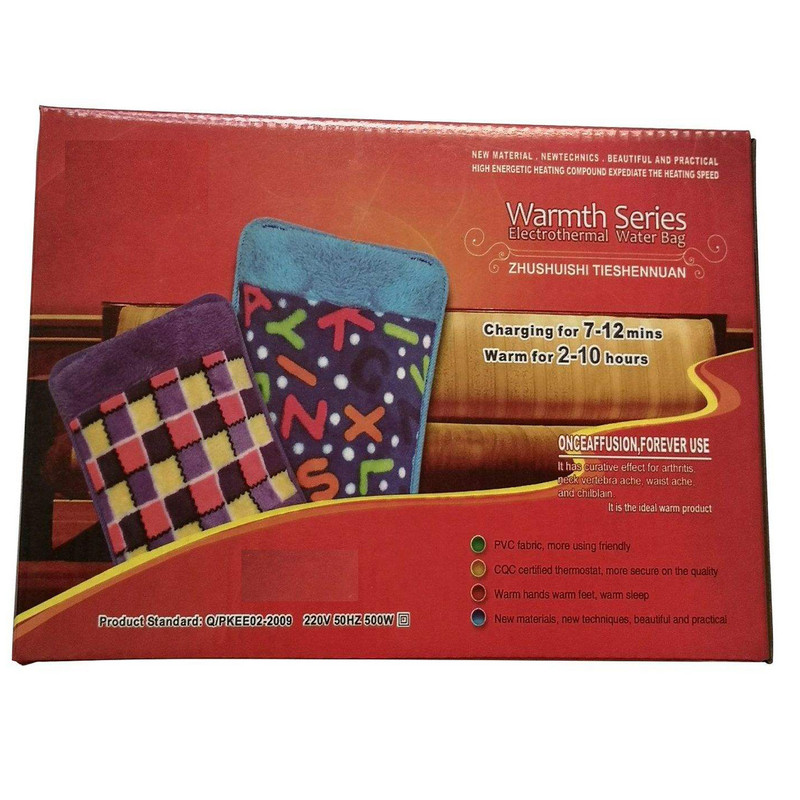 کیسه آب گرم برقی کد SHR-45