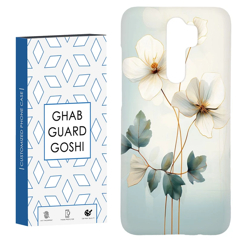 کاور قاب گارد گوشی طرح گل کد Dimo-480 مناسب برای گوشی موبایل شیائومی Redmi 9 / Redmi 9 Prime