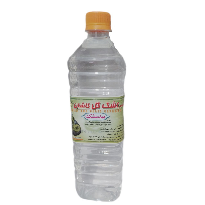 عرق بیدمشک شمیم اشک گل - 1لیتر