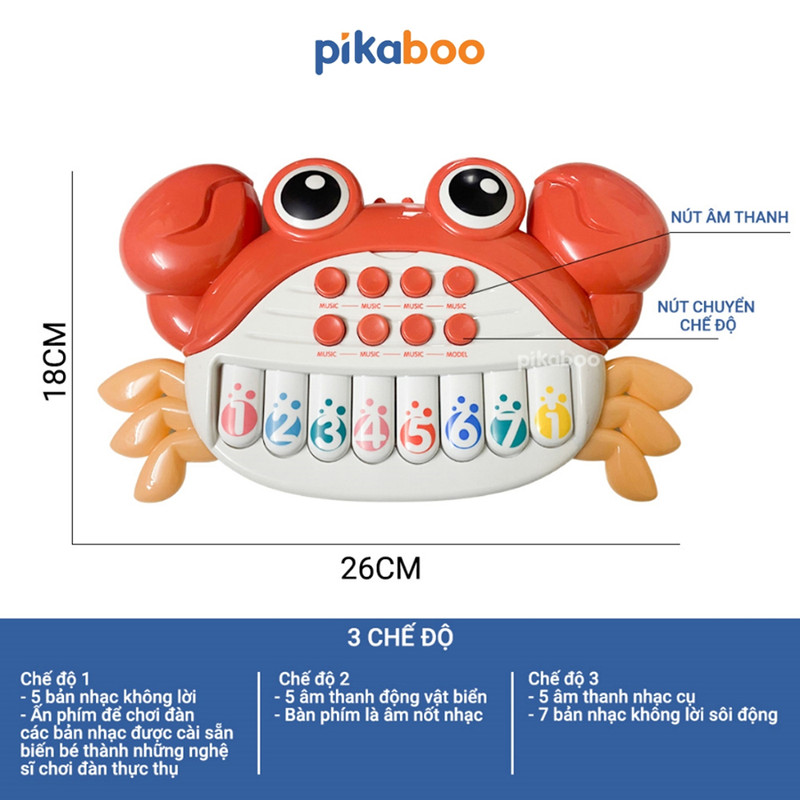 اسباب بازی مدل خرچنگ موزیکال طرح پیانو چراغدار کد 6632