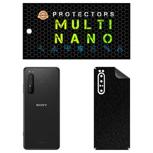 MULTI NANO X-F1G Back Skin For Sony Xperia Pro