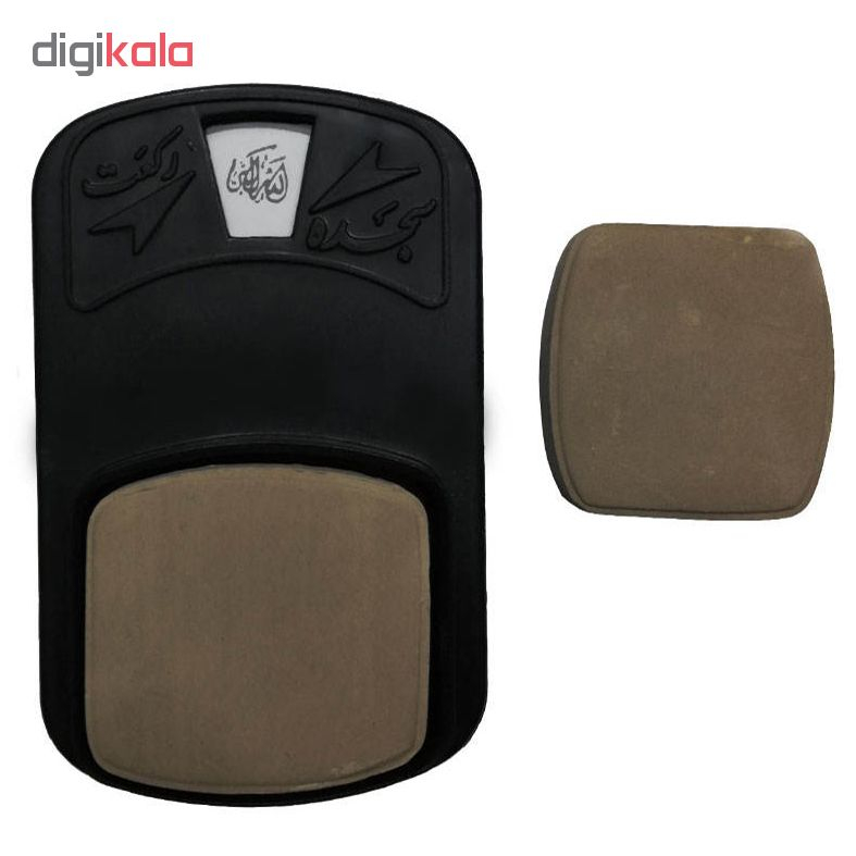 مهر رکعت شمار کد 01 al