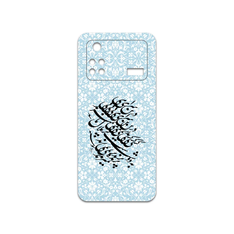 برچسب پوششی ماهوت مدل Nastaliq-4 مناسب برای گوشی موبایل شیائومی Poco M4 Pro 4G
