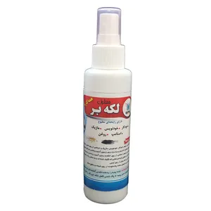 اسپری لکه بر کد NA07