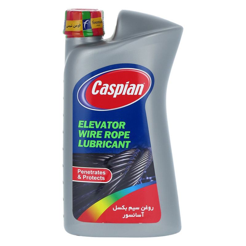 روغن سیم بکسل آسانسور کاسپین مدل 011 حجم 950 میلی لیتر